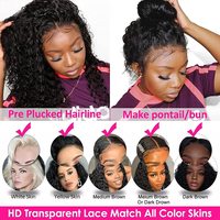 Sans colle racine Ombre miel blond dentelle avant 3D vague de corps perruque 100% cheveux humains Transparent dentelle avant perruque de cheveux humains de couleur