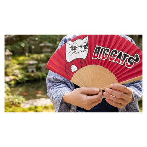 Éventail pliant en bambou, style traditionnel, avec logo personnalisé, idéal pour les cadeaux d'affaires, qualité fantastique, prix abordable. - Product Image 1