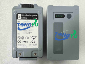 แบตเตอรี่สำรองทางการแพทย์ Li-ion 11.1V 5700mAh 21330-001176สำหรับการควบคุมตามสรีระ - Product Image 5