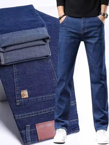Nuevos Jeans de Hombre Estilo Japonés con Botones, Corte Holgado Ondulado Personalizado, Pierna Recta Apilada, Lavado Medio, Transpirables para Verano - Product Image 4