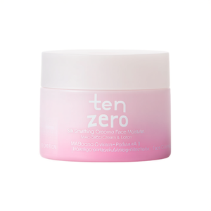Crème lissante à la vitamine D Ten Zero - Hydratant pour le visage - Product Image 2