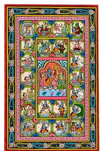 Peinture Krishna Leela Pattachitra |   Décoration murale d'art populaire indien traditionnel |   Œuvre d'art mythologique faite à la main pour la maison - Product Image 1
