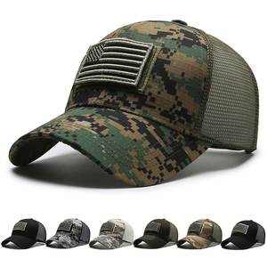 Custom Tiger <b>Camo</b> Mesh Breathable Fashion Hip Hop Patch <b>Cap</b> Full Color Print Bulk Blank Ready Ship Wholesale Street Wear - Product Image 2