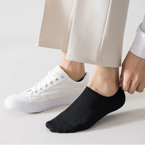 Calcetines invisibles de algodón transpirable de corte bajo para zapatillas, personalizados OEM, venta al por mayor de verano - Product Image 1