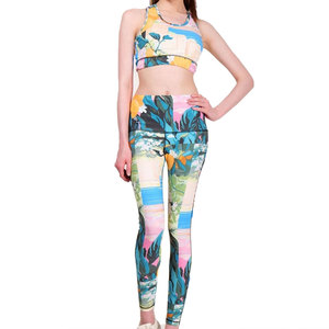 Ensemble de yoga pour femmes le plus vendu, haute qualité, écologique, respirant, motif uni, 2 pièces, vente en gros pour adultes - Product Image 1