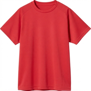 Nueva Camiseta Básica para Hombre 2026, Suave y Cómoda, Cuello Redondo, Minimalista, Lisa, de Manga Corta, a la Moda - Product Image 1
