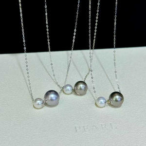 Collar de Perlas Akoya Japonesas Personalizable de Alta Gama de Zhuji, Colgante de Oro de 18K con Doble Perla, Belleza Natural Mejorada por el Agua de Mar - Product Image 4