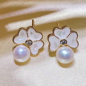 Boucles d'oreilles pendantes pour femme, motif trèfle à quatre feuilles et perle d'eau douce avec perles Mantou, 6-7 pouces, design Zhuji - Product Image 3