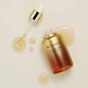 Sérum coréen K-Beauty Golden Snail 50ml Ampoule avec sécrétion d'escargot et niacinamide - Product Image 1