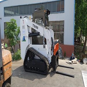 Cargadora Compacta TS100 de Gran Tamaño en Oferta, con Accesorios de Primera Calidad, Diseñada para un Rendimiento Potente en la Agricultura - Product Image 3