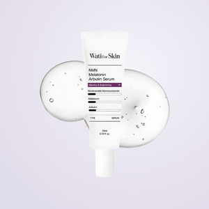 เซรั่มป้องกันมลพิษ ปกป้องผิวหน้าในเมือง Whatiforskin NMN เมลราโทนิน อะลบูติน เซรั่มคอลลาเจน เซรั่ม PDRN - Product Image 5