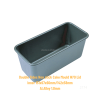 Moule à gâteau rectangulaire en alliage d'aluminium antiadhésif ATLAS STAR noir sans couvercle, adapté aux aliments, compatible four, pour gâteaux et pains.