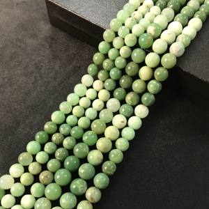 Perles rondes lisses en chrysoprase de qualité AA certifiées IGI 100% naturelles, 8mm-10mm, couleur vert pierre, Fire Vivaaz Gems - Product Image 1