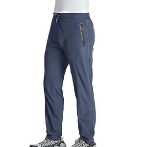 Pantalones elásticos de 4 vías transpirables y absorbentes personalizados, joggers de entrenamiento para hombre, Jogger liso de nailon y LICRA con bolsillo con cremallera - Product Image 2