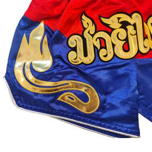 Pantalones Cortos de Muay Thai Personalizados de Satén para Entrenamiento de Boxeo Tailandés, Ropa Deportiva Unisex, Fabricante OEM - Product Image 3