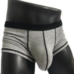 ชุดชั้นในชายสี่มุมระบายอากาศได้ดีบาง, ชุดชั้นในชายกระเป๋าใบใหญ่ดีไซน์เฉพาะระบายอากาศได้ดี - Product Image 1