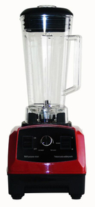Blenders and Juicers Commercial Juice Mixer Belender Fruit <strong>Retro</strong> <strong>Smoothie</strong> <strong>Maker</strong> Electric Food Blender - Product Image 2