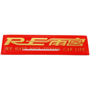 Pegatina Transparente de Resina Epoxi en Forma de Domo, Rectangular, con Logotipo Personalizado para Motocicleta, con Adhesivo 3M - Product Image 2