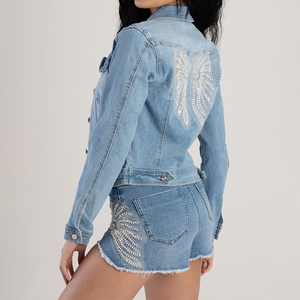 Ensemble short décontracté 2 pièces en jean pour femme, motif uni, écologique, respirant, idéal pour l'été et le quotidien – Meilleures ventes - Product Image 2