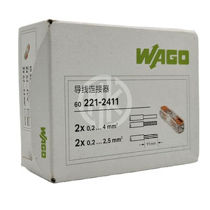 Trong Kho Wago Mới Ban Đầu Dây Để Dây Kết Nối Trong Suốt 221 2411 Phổ Điện Kết Nối - Product Image 2