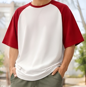 T-shirt Raglan Style Urbain 220 GSM Coton Coupe Oversize Manches Contrastantes Premium Vierge Personnalisable Streetwear - Product Image 1