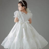 Robe de Princesse Blanche de Luxe pour Filles, Robe de Bal en Tulle Superposé avec Broderie Florale pour Mariages et Premières Communions - Robe Jena