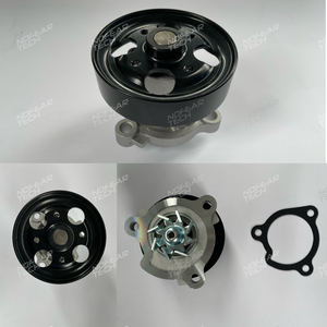 Bomba de Agua del Sistema de Refrigeración del Motor GWN-88A para Nissan JUKE MICRA HR16DE para Renault CLIO KADJAR <span class=keywords><strong>MEGANE</strong></span> 8060003397 - Product Image 3