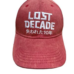 Gorras de béisbol logotipo personalizado gorras hombres bordado 6 paneles deporte al por mayor hombres gorra de béisbol - Product Image 1