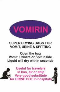 Sacs à vomir : solution sûre et hygiénique pour les urgences et les voyages, en gros, provenant d'un fournisseur indien - Product Image 2