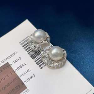 Luxurious 12-13mm Australian White Natural <b>Pearl</b> Flawed Stud <b>Earrings</b> 925 <b>Silver</b> in Fine Gift Box - Product Image 2