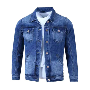 Veste en jean OEM avec logo personnalisé, veste en jean oversize pour hommes et femmes, style streetwear tendance - Product Image 1