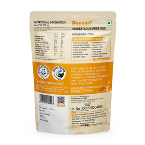 Farine de maïs sans gluten de haute qualité Pansari (Makki Atta) naturelle séchée 500g Fabriquée en Inde - Product Image 2