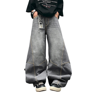 Jeans Anchos Grises para Hombre, Cintura Alta, Transpirables, de Secado Rápido, 100% Algodón, Lavado Enzimático Vintage, Corte Holgado Informal - Product Image 1