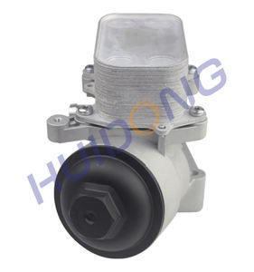 <span class=keywords><strong>Refroidisseur</strong></span> <span class=keywords><strong>d</strong></span>'<span class=keywords><strong>huile</strong></span> avec capuchon de joints de boîtier de filtre à <span class=keywords><strong>huile</strong></span> pour SEAT IBIZA IV <span class=keywords><strong>4</strong></span> 1.2 TDI 75 HP 03P115389A 03P115389B - Product Image 2