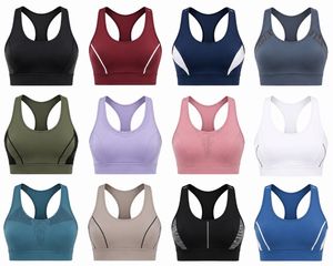 เสื้อชั้นในกีฬาสำหรับผู้หญิง แบบ Racerback คอกว้าง ไร้ตะเข็บ ระบายอากาศได้ดี รองรับการออกกำลังกายได้ดี น้ำหนักเบา เป็นมิตรกับสิ่งแวดล้อม แห้งเร็ว - Product Image 6