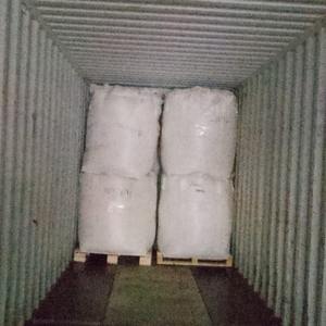 Hilo de reciclaje de neumáticos de nylon 66 de una fábrica en Indonesia - Product Image 1