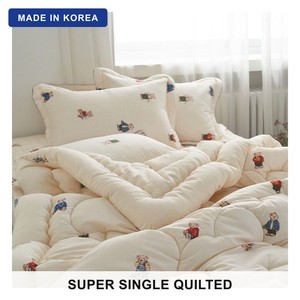 Set di Biancheria da Letto con Motivo Orso Coreano, Piumino Super Singolo Trapuntato in Morbida Microfibra con Base Antiscivolo e Federa - Product Image 1