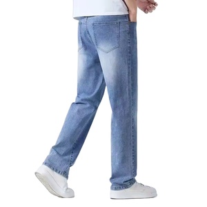 Nouveauté 2026 : Jeans et pantalons pour hommes sur mesure, taille mi-haute, coupe légèrement ample, style professionnel, haut de gamme, couleur foncée durable, personnalisable pour usage quotidien - Product Image 5