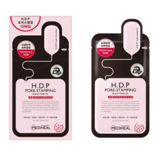 Maschera Nera Mediheal HDP Pore Stamping EX, Confezione da 40 Fogli, Formula con Acido Ialuronico e Peptidi per Uso Viso - Product Image 1