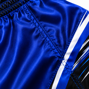 Pantalones de Kickboxing Max, Pantalones Deportivos Premium Diseñados para Movimientos Rápidos, Patadas Altas y Sesiones de Entrenamiento, Pantalones de Alta Calidad - Product Image 5