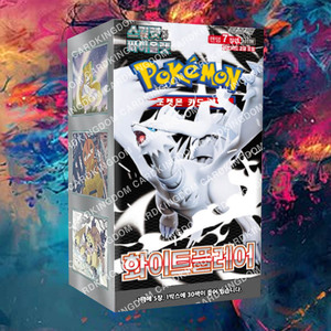 Boîte de boosters Pokémon White Flare Elite Style, cartes à collectionner d'anime coréen, énergie lumineuse, collection de cartes à échanger Pokémon - Product Image 5