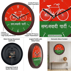 Horloge murale en plastique personnalisée Liviya avec l'image d'un politicien indien - Cadeau personnalisé, article promotionnel, fête des mères, remise de diplôme, Noël - Product Image 2