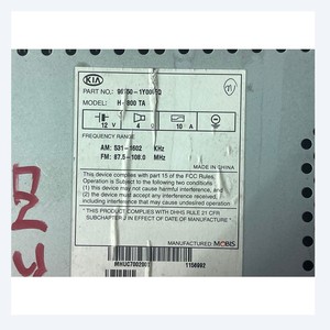 Pièces détachées auto compatibles avec Kia Hyundai Radio Head Unit 96150-1Y005Q Pièces auto coréennes d'occasion - Product Image 5