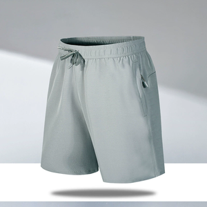 Shorts Bermuda Homme Style Urbain Taille Mi-Haute Élastique 100% Polyester Motif Uni Écologique avec Poches - Product Image 2