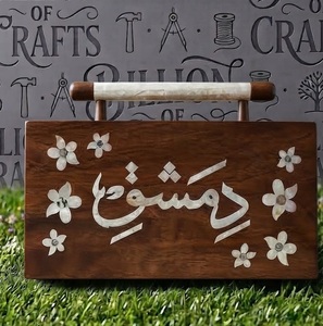 3. Sac de soirée de luxe en gros, pochette en bois avec motif géométrique en nacre, sac à bandoulière pour le Moyen-Orient - Product Image 2