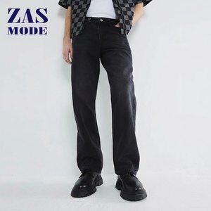 Colección Otoño/Primavera para Hombre: Pantalones Casuales de Estilo Coreano Vintage, de Pierna Recta, Ajuste Holgado, Cintura Media, Lavado Medio, con Estampado de Botones/Color Liso, Ideales para Fiestas - Product Image 1