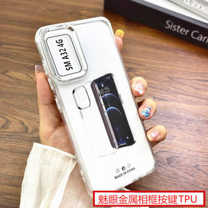 Nueva Funda de Teléfono Suave de TPU Transparente de Alta Calidad 2024 para Redmi 13C Xiaomi 14T POCO F6 M6 <span class=keywords><strong>PRO</strong></span>, Carcasa Protectora Transparente a Prueba de Golpes - Product Image 2