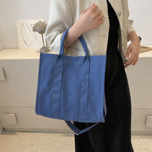 กระเป๋าโท้ทผ้าเดนิมลายเรียบพร้อมโลโก้สั่งทำพิเศษ ขนาดใหญ่พิเศษ ทนทาน ใช้ซ้ำได้ เหมาะสำหรับใส่ของช้อปปิ้ง มีหูหิ้วสะพายไหล่ - Product Image 4