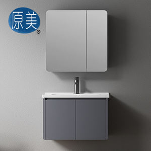 Juego de tocador de baño con espejo integrado LED Simple moderno, lavabo de cerámica montado en la pared <span class=keywords><strong>resistente</strong></span> <span class=keywords><strong>al</strong></span> <span class=keywords><strong>agua</strong></span> de aluminio para uso doméstico en Hotel - Product Image 2