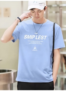 Blank Solid 100% Cotton Knitted 180g T-Shirt Wholesale Custom Men's Summer Loose Casual Round Neck Top Clothing Manufacturer - Product Image 4